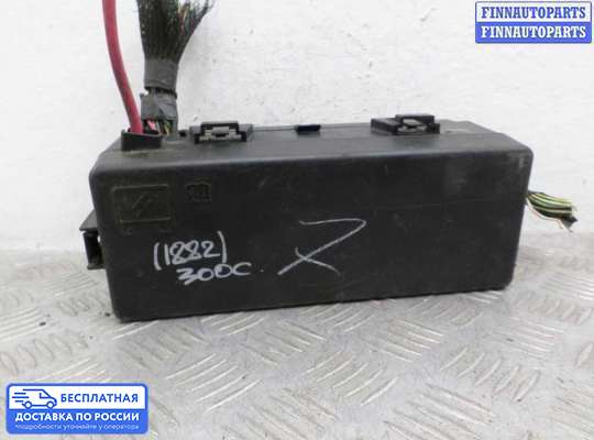 Блок предохранителей на Chrysler 300C I (LX)