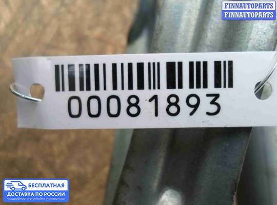 Трапеция дворников (стеклоочистителя) на Chevrolet Silverado II  / GMC Sierra II (GMT 900)