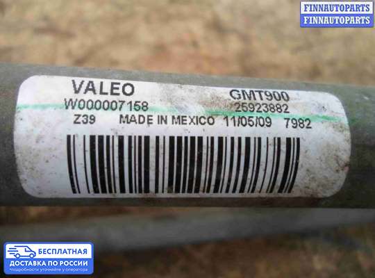 Трапеция дворников (стеклоочистителя) на Chevrolet Silverado II  / GMC Sierra II (GMT 900)