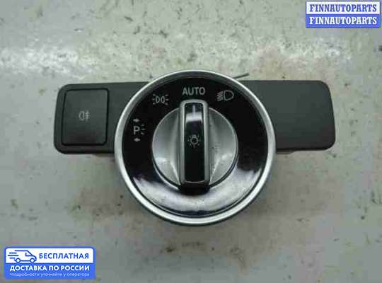 Переключатель света на Mercedes-Benz C (W204)