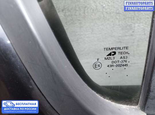 Ручка двери наружная на Infiniti QX56 (JA60)