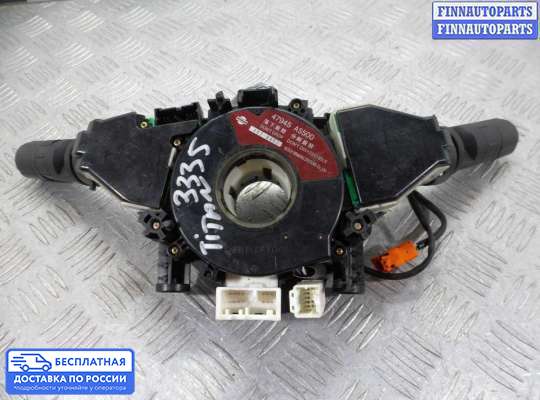Подрулевой переключатель на Infiniti QX56 (JA60)