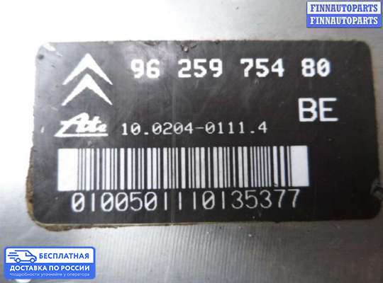 Блок ABS на Citroen Xantia (X1/X2)