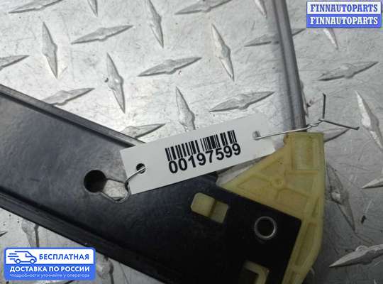 Стеклоподъемник электрический на Audi A4 (8E/8H, B7)