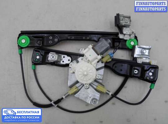 Стеклоподъемник электрический на Hummer H3