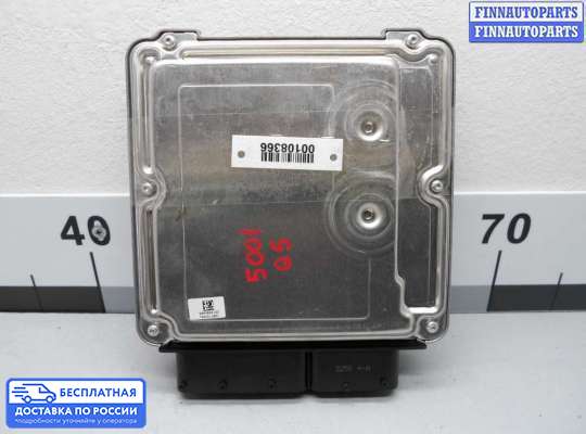 ЭБУ ДВС (блок управления двигателем) на Audi Q5 (8R)