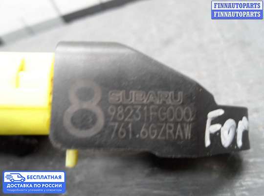 Датчик удара (Airbag) на Subaru Forester III (SH)