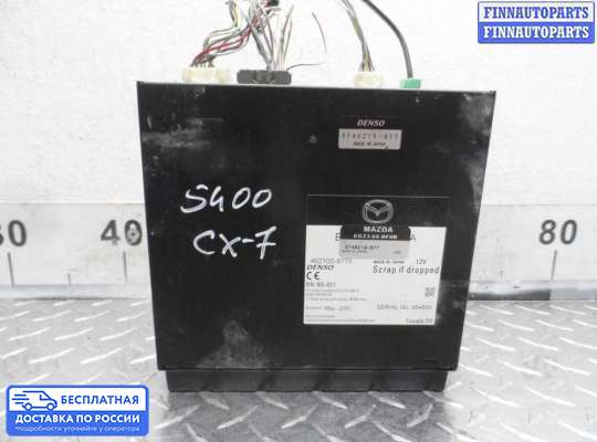 Аудиотехника на Mazda CX-7