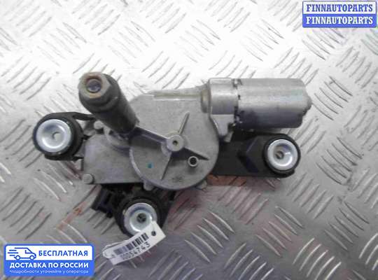 Моторчик дворников (стеклоочистителя) на Ford Galaxy Mk3 (WA6)