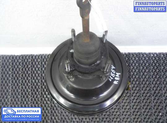 Вакуумный усилитель тормозов на Dodge RAM IV (DS/DJ)
