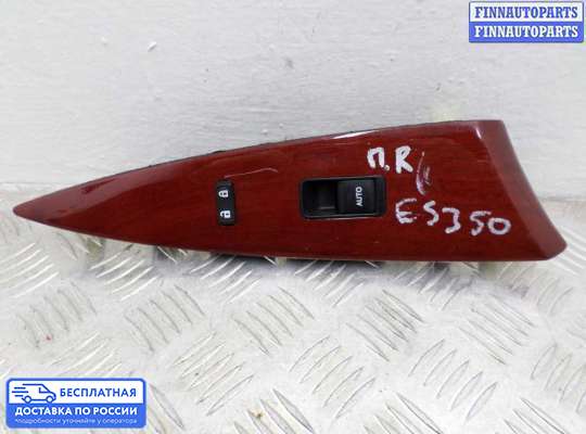 Блок управления стеклоподъёмниками на Lexus ES V (XV40)