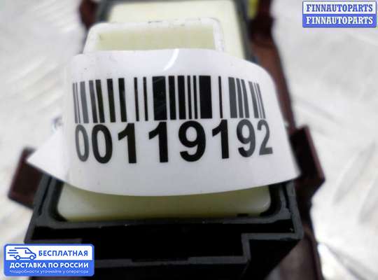 Блок управления стеклоподъёмниками на Lexus ES V (XV40)