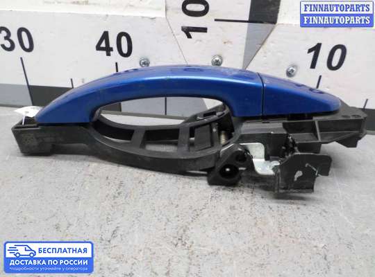 Ручка двери наружная на Ford Kuga II / Escape III