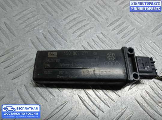 Аудиотехника на Audi A8 (D3, 4E)