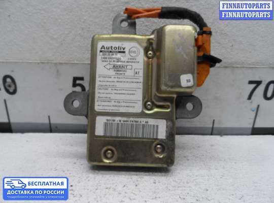 ЭБУ AIRBAG (электронный блок управления подушками безопасности) на Lancia Zeta