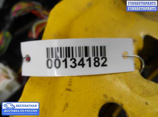 Датчик удара (Airbag) на Hummer H3