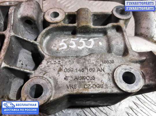 Кронштейн прочее на Audi A6 (C7)