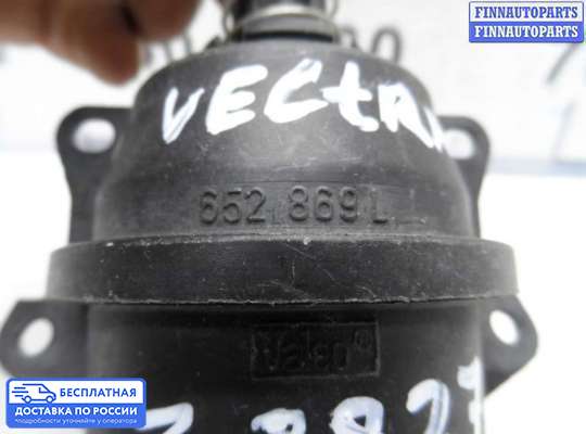 Клапан воздушный на Opel Vectra B