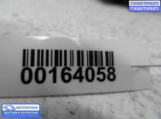 Клапан воздушный на Opel Vectra B