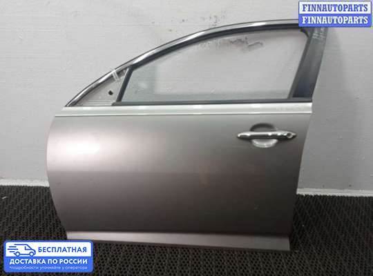 Ручка двери наружная на Kia Optima III (TF)
