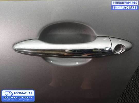 Ручка двери наружная на Kia Optima III (TF)