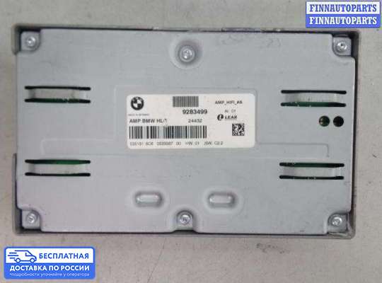 Аудиотехника на BMW X1 (E84)