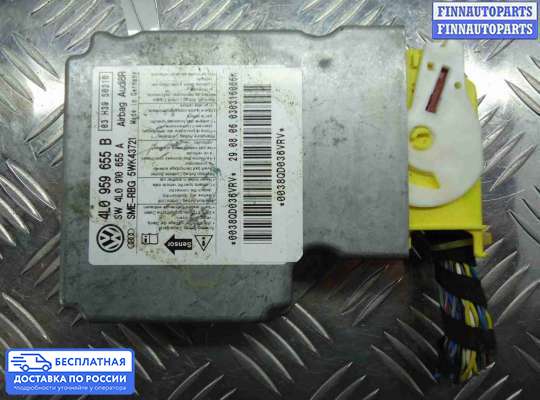 ЭБУ AIRBAG (электронный блок управления подушками безопасности) на Audi Q7 (4L)