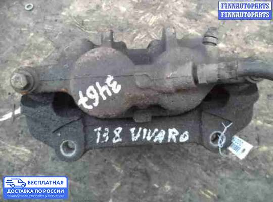 Суппорт на Opel Vivaro A