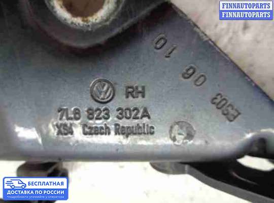 Петля капота на Volkswagen Touareg I (7L)