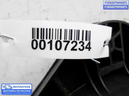 Аудиотехника на Opel Insignia