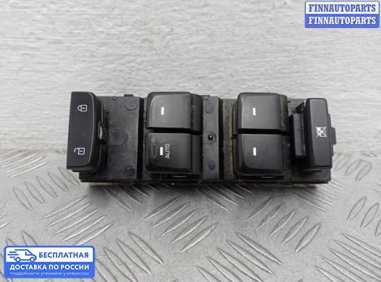 Блок управления стеклоподъёмниками на Hyundai Sonata VII (LF)