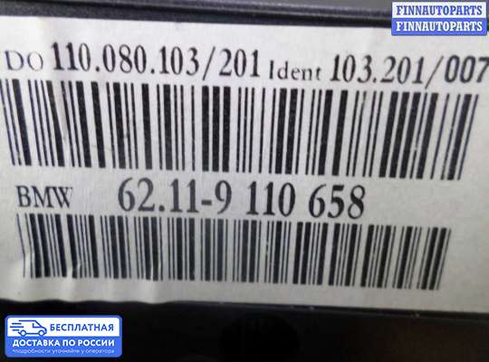 Щиток приборов на BMW 7 (E65/E66)