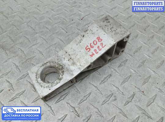 Кронштейн прочее на Mercedes-Benz S (W222)