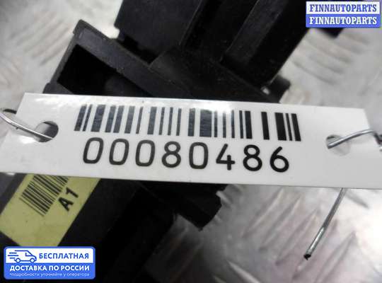 Подрулевой переключатель на Kia Sorento II (XM)