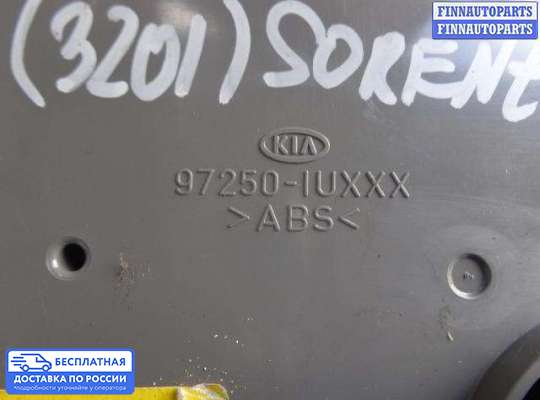 Блок управления печкой на Kia Sorento II (XM)