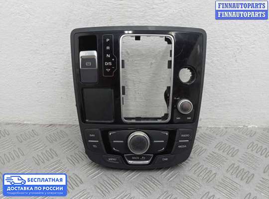 Аудиотехника на Audi A6 (C7)