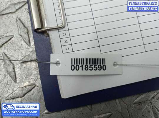 Суппорт на Kia Sportage IV (QL)