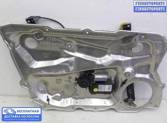 Стеклоподъемник электрический на Audi A8 (D3, 4E)