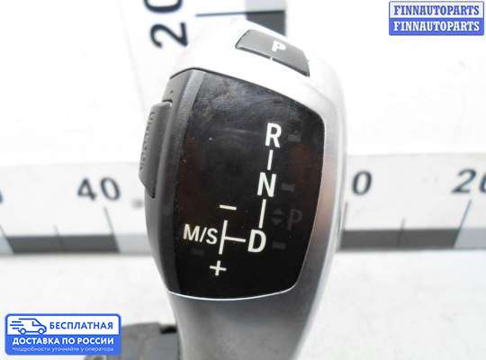 Селектор АКПП на BMW 5 (F10/F11)