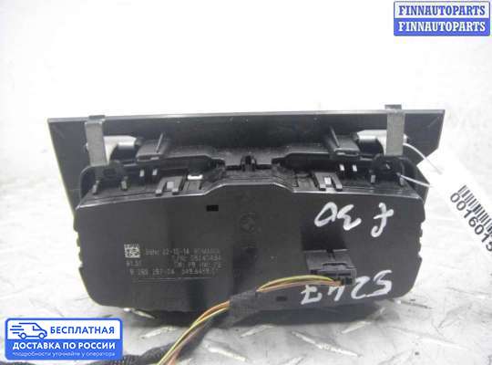 Переключатель света на BMW 3 (F30/F31)