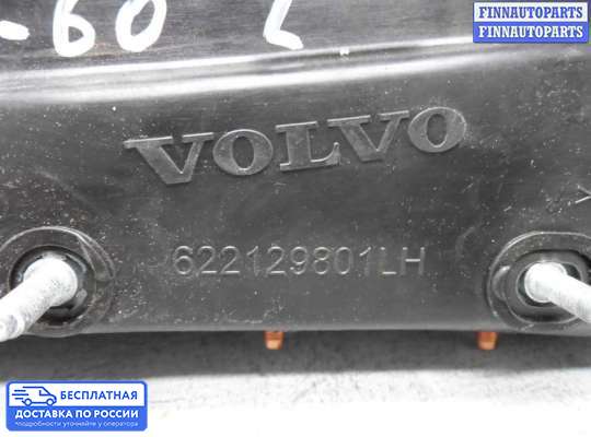 Подушка безопасности (прочее) на Volvo S60 II | V60 (P3)