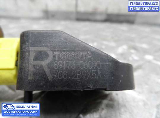 Датчик удара (Airbag) на Toyota Camry XV40