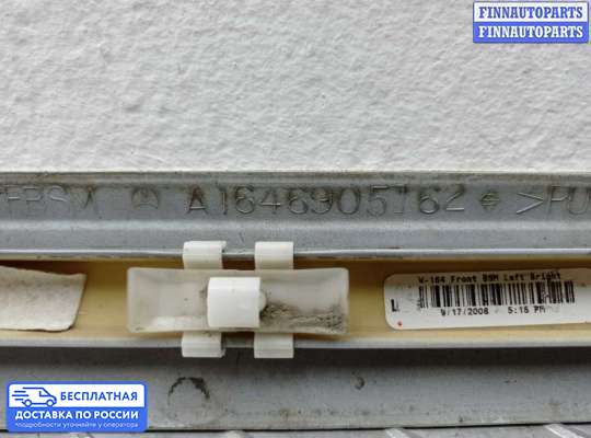 Молдинг на Mercedes-Benz ML (W164)