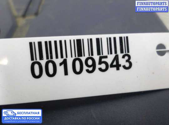 Аудиотехника на Suzuki Grand Vitara I (SQ, FT)