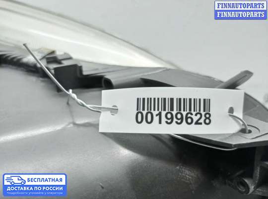 Фара передняя на Mercedes-Benz S (W221)