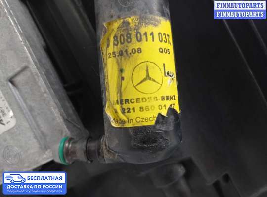 Фара передняя на Mercedes-Benz S (W221)