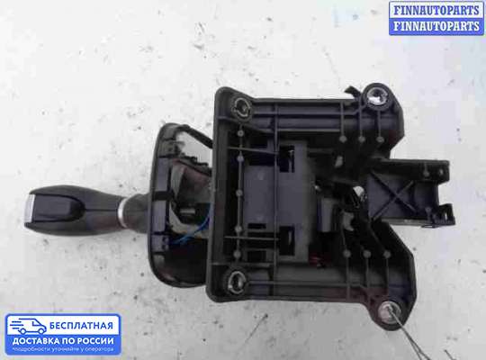 Селектор АКПП на Ford Kuga II / Escape III