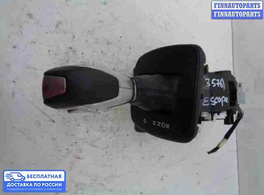 Селектор АКПП на Ford Kuga II / Escape III