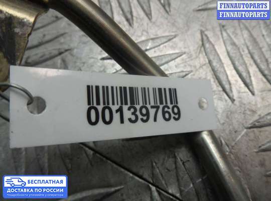 Датчик прочий на BMW 5 (G30)