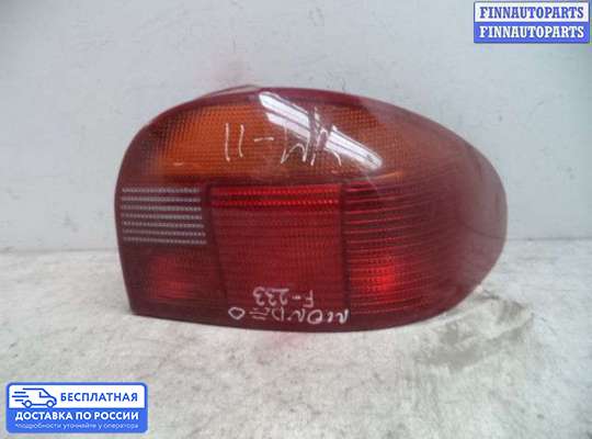 Фонарь задний на Ford Mondeo I